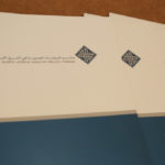 Photo Gallery