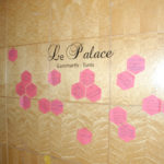 Photo Gallery