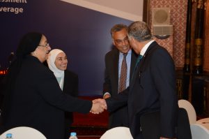 Health Technology Assessment Regional Forum