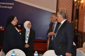 Health Technology Assessment Regional Forum