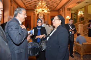 Health Technology Assessment Regional Forum