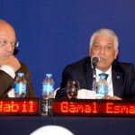Health Technology Assessment Regional Forum