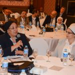Health Technology Assessment Regional Forum