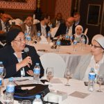 Health Technology Assessment Regional Forum