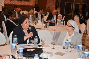 Health Technology Assessment Regional Forum
