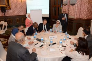 Health Technology Assessment Regional Forum