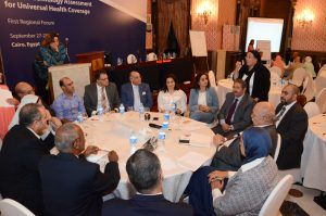 Health Technology Assessment Regional Forum