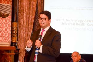 Health Technology Assessment Regional Forum