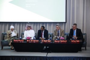 Health Technology Assessment : A Step Forward: Moving from the ‘What?’ to the ‘How?’ Second Regional Policy Forum September 17-18, 2018 Dubai , UAE