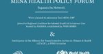 MENA Health Policy Forum Joins the Global Mental Health Action Network and Participates in WHO’s ATACH