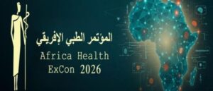 Africa Health ExCon 2026 Closes with Call to Shift from Reactive to Proactive Health Systems